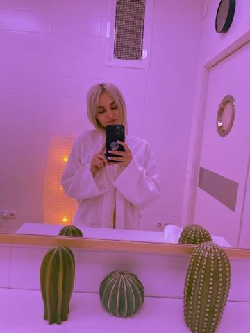 Мария Исполню Фантазию фото 2