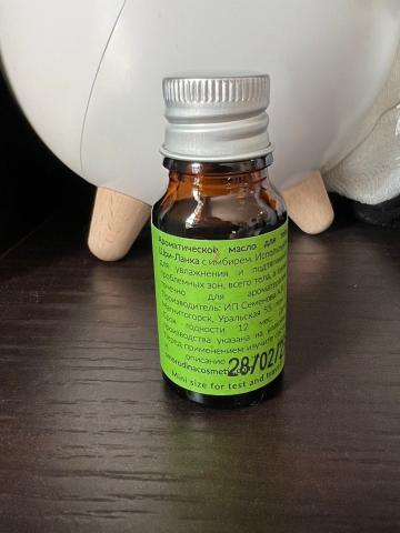 Ирина фото 3